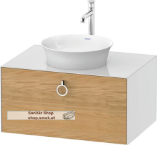 DU WTU wandh. White Tulip,1 Ausz.,mit (WT49800H585) DU WTU wandh. White Tulip,1 Ausz.,mit (WT49800H585)