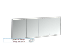 EC Lichtspiegelschrank prime 2 06367 (949706367) EC Lichtspiegelschrank prime 2 06367 (949706367)