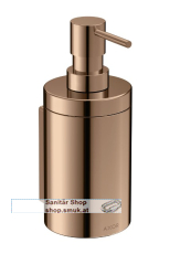 HG Lotionspender Axor Universal Circular (42810300) HG Lotionspender Axor Universal Circular (42810300)