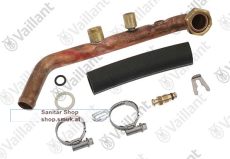 Vaillant Rohr (VA023233) Vaillant Rohr (VA023233)