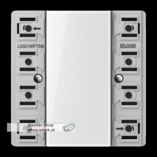 KNX RF Funk-Wandsender-Modul, 4fach, F50 (JNGLS5074RFTSM)