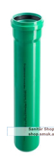 KG2000 EM Rohr, SN10 (KG20-100100)