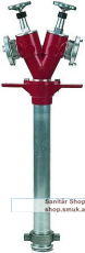 Krammer Standrohr absperrbar (KR287-801C) Krammer Standrohr absperrbar (KR287-801C)