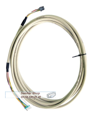 Reflex Fillguard Connect, Anschlusskabel (REF9131033) Reflex Fillguard Connect, Anschlusskabel (REF9131033)