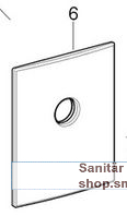Geberit Abdeckplatte zu WT-UP-Siphon, weiss (240869111)