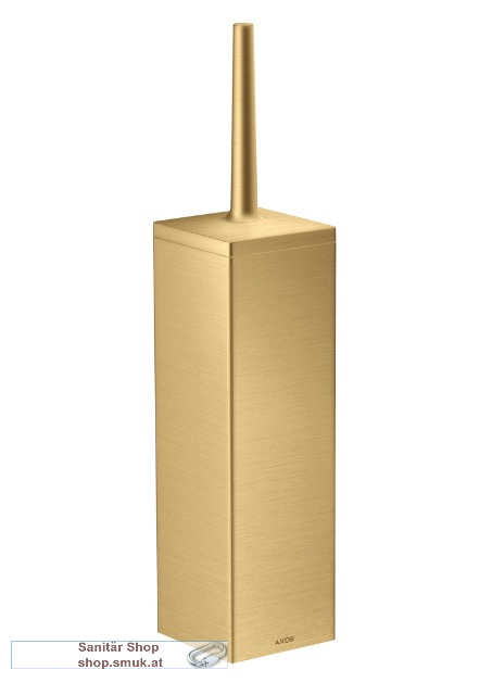 HG Toilettenb�rstenhalter wandm. (42655250)