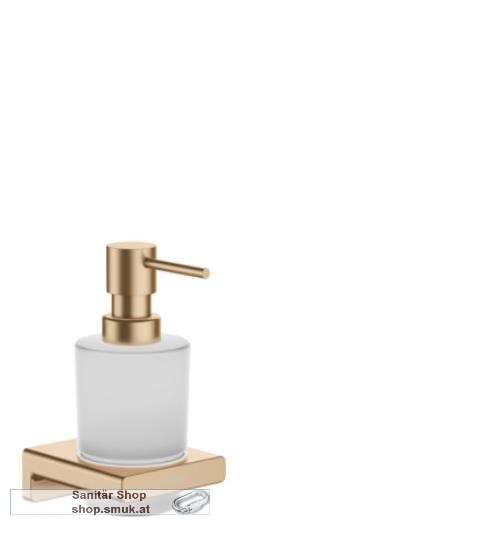 HG Lotionspender AddStoris BBR (41745140)