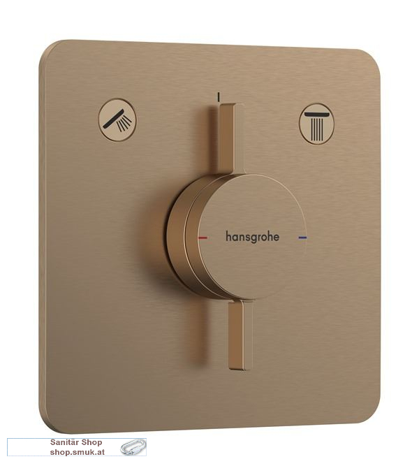 HG Mischer Unterputz 2 Verbraucher (HG75414140)