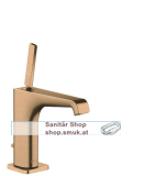 HG Waschtischmischer 125 Axor Citterio E (36100140)