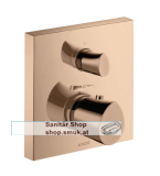HG Thermostat UP Axor Starck Organic (12715300)