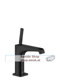 HG Waschtischmischer 130 Axor Citterio E (36101670)