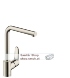 HG Sp�ltischmischer 280 Focus M41 Eco (31827800)