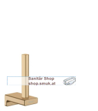 HG Ersatzpapierrollenhalter AddStoris (41756140)