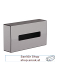 HG Kosmetiktuchbox AddStoris BBC (41774340)