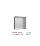 HG XtraStoris Individual Wandnische (56097670)