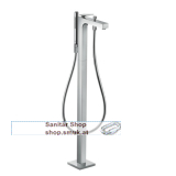 HG Wannenmischer Axor Citterio Fertigset (39440000)