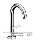 HG Waschtischmischer Select 140 Axor One (48010000)