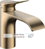 HG Waschtischmischer 80 CoolStart (75014140)
