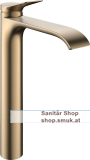 HG Waschtischmischer 250 CoolSt.Vivenis (75045140)
