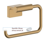 HG Papierrollenhalter AddStoris S (41788140)