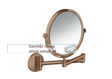 HG Rasierspiegel Axor Universal Circular (42849310)