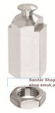Resideo Verbindungsmutter ASV-SBA (ASV-SBA-3)