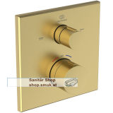 IS Badethermostat UP Ceratherm C100 (A8588A2)