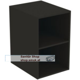 IS Seitenelement i.life B f.MWT-Uschrank (T5267NV) IS Seitenelement i.life B f.MWT-Uschrank (T5267NV)