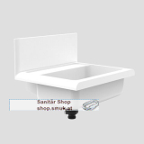 SANIT lineo Becken wei� m.verdecktem�berl. (60.012.01..0099)