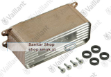 Vaillant W�rmetauscher BW 35 Platten (VA0020025041)