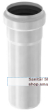 AP Rohre mit Steckmuffe 160/1500 (ACO98608)