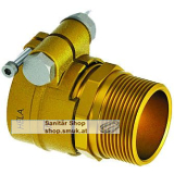 Klemm-Uebergang PEX 20 - 3/4" AG PN6 (ARM116WHA020034)