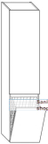 Alva Aqua Viva Hochschrank mit 1 T�r (AQBMVIHS4LTZ)