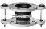 Elaflex-CR Gi-Kompensator PN16 DN32 I/A: (ERVCRL32)