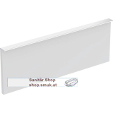 GE iCon Schubladenfront B60 weiss matt (GE598723000)