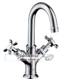 HG Zweigriff Waschtischarmatur Axor (HG16505820)