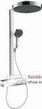HG Showerpipe Rainfinity 350 mit (HG26853000)