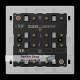 KNX Tastsensor-Modul Universal, 1fach, F (JNGLS42911ST)