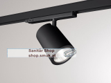 SHOPSTAR LEAN TRACK SCHIENENSTRAHLER MIT (MOL3646076)