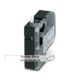 Schrumpfschlauch, Rolle, weiss, (PHX0803923)