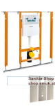 Santec SanTec FIX WC Sanier- ungspaket-SanTec SLK (WIM103175)