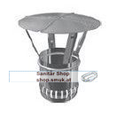 Regenhaube m. Sicherungsseil u. (SCHI133792) Regenhaube m. Sicherungsseil u. (SCHI133792)