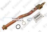 Vaillant Rohr (VA022686)