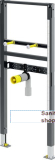 Viega Waschtisch-Element Prevista Dry (VI776541)